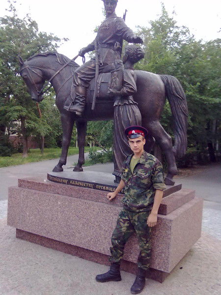 Диман Шаталин