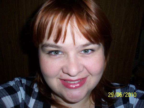 Евгения Гладкова