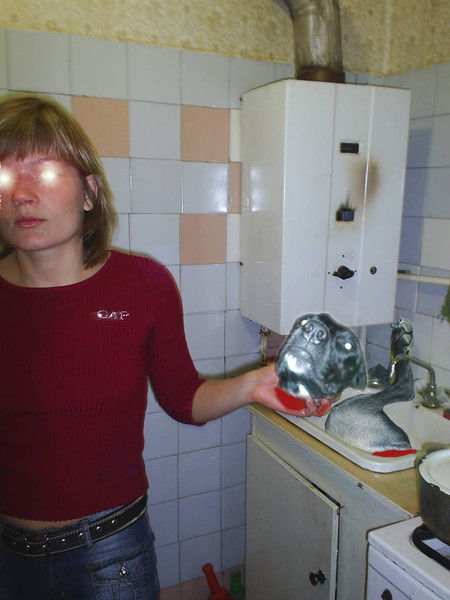 Татьяна Педько