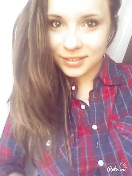 Надя Лукина