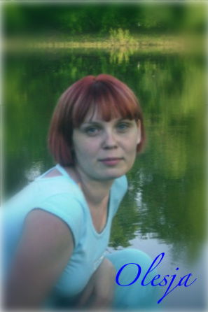 Олеся Сергеева