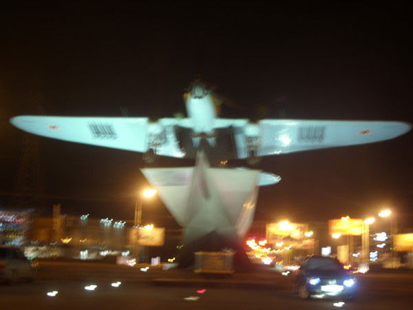 Максим Лемешкин