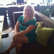 Светлана Смагина