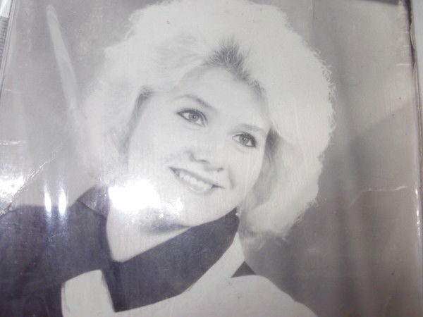 Елена Ефремова