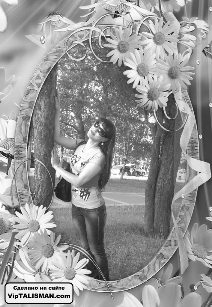 Иннесса Рудай