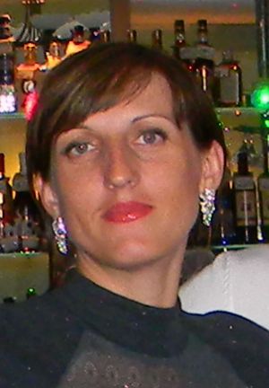 Мария Багринцева