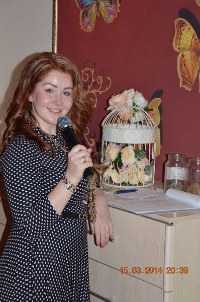 Вера Агапова