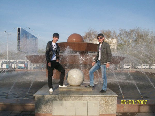 Ejik_Apple_City T.e.a.