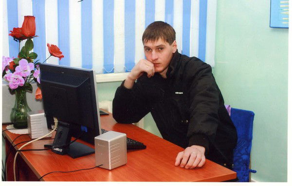 Неизвестно Неизвестно