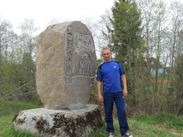 Сергей Комоско