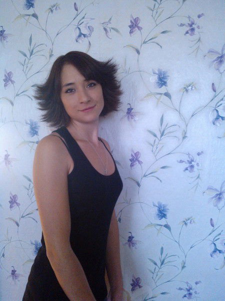 Ульяна Щербак