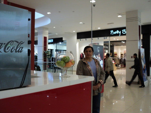 Елена Васильевна Целых