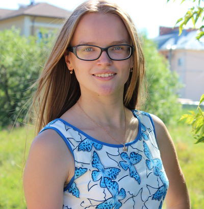 Полина Рябкова