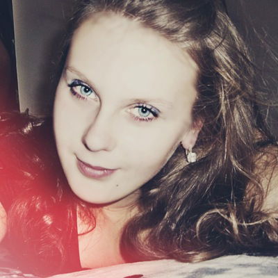 Аліна Чопик