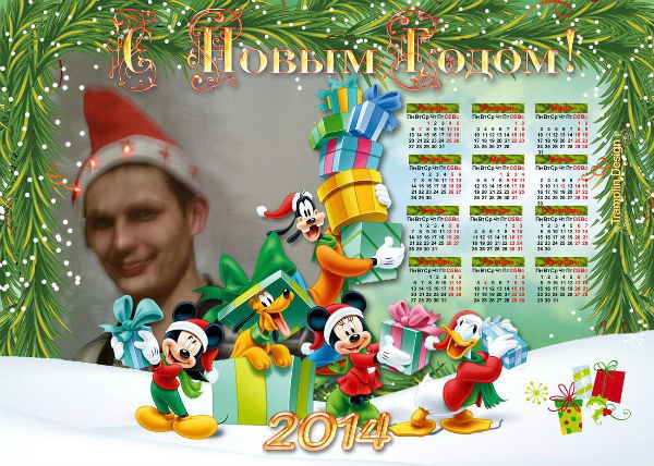 Кулинич Иван