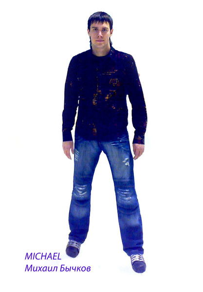 Михаил Бычков