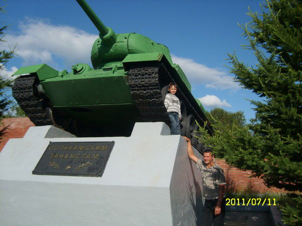 Анатолий Серкин