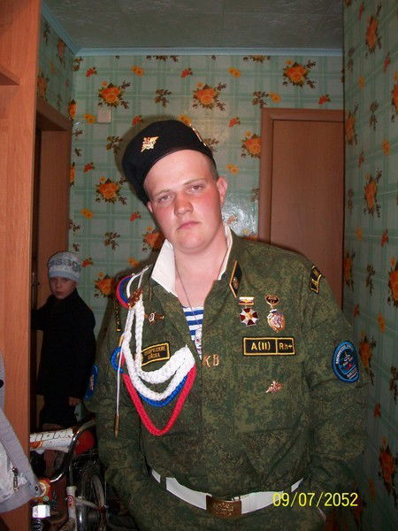 Серёга Бахарев