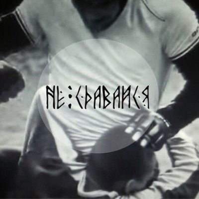 Максим Тлехуч