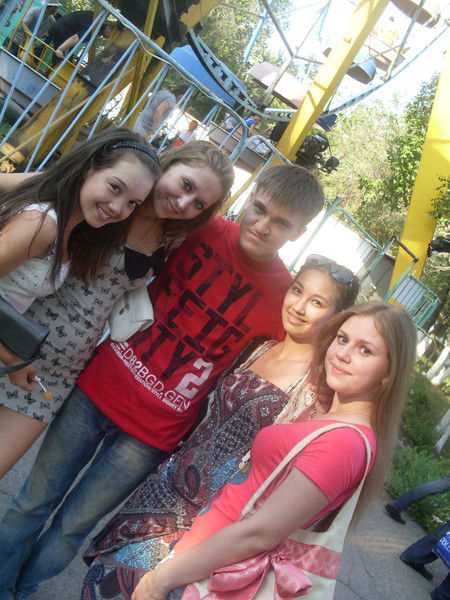 Александр .