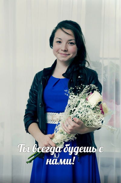 Екатерина Цапаева