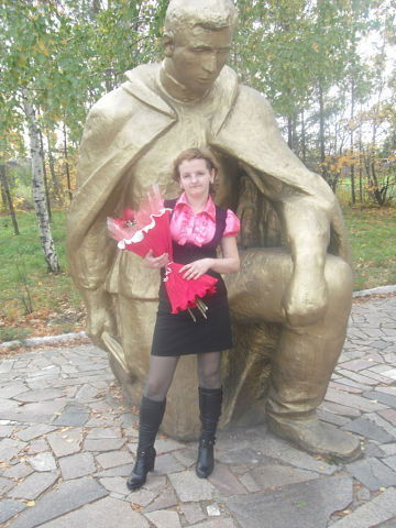 Ольга Афонина