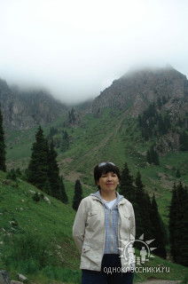 Венера Дербисалина