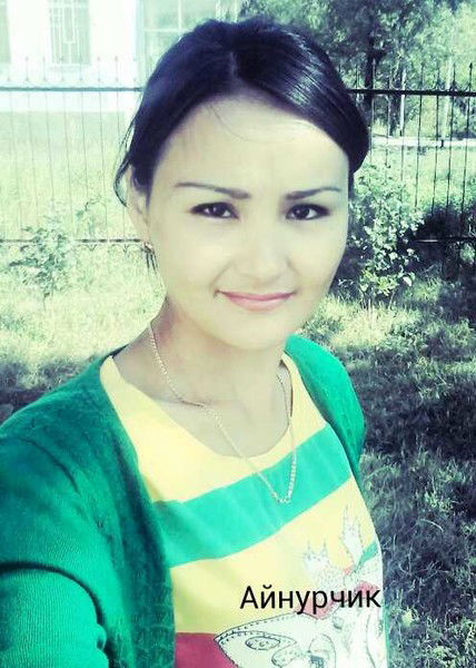 Айнур Хусаинова