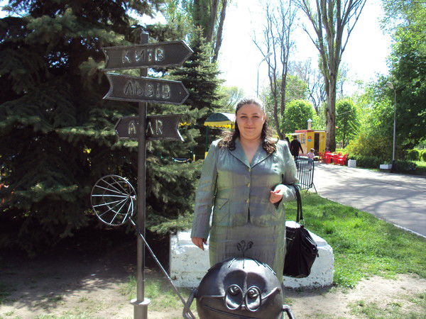 Марина Зикранец