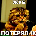 Убайда Убайда