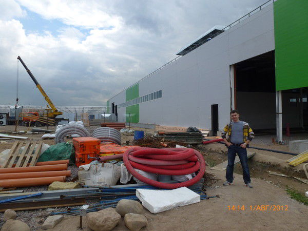 Вадим Задума