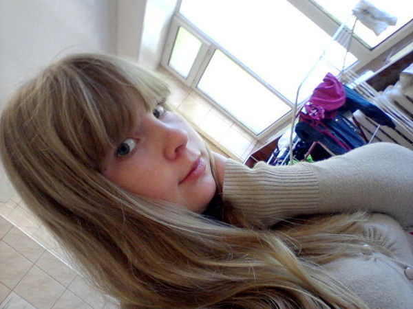 Искра Зюнева