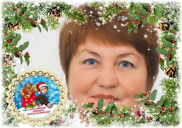 Любовь Шерстобитова