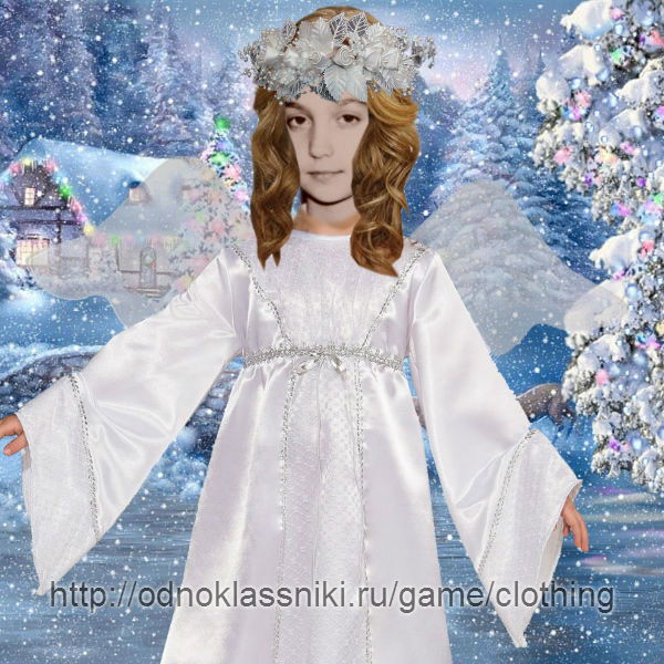 Елена Родыгина