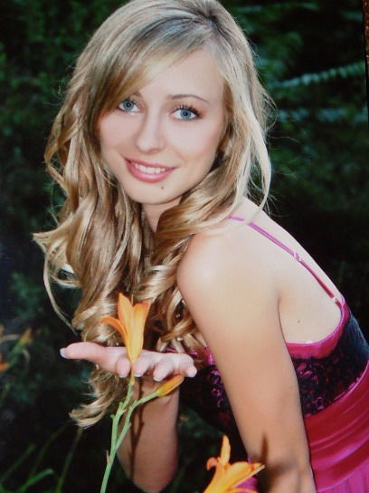 Диана Катан