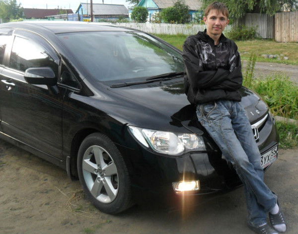 Русл@н Трофимов