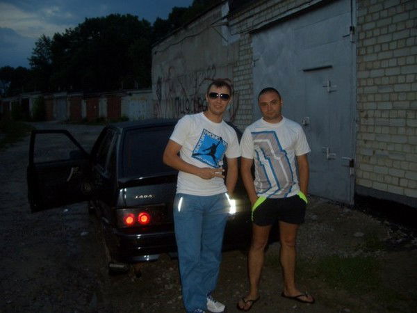 288 Папиросим 288 Папиросим