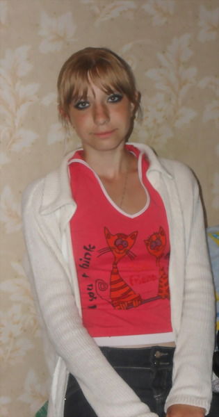 Галина Луппа