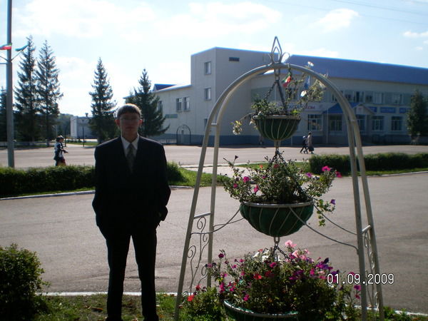 Разиль Юнысов