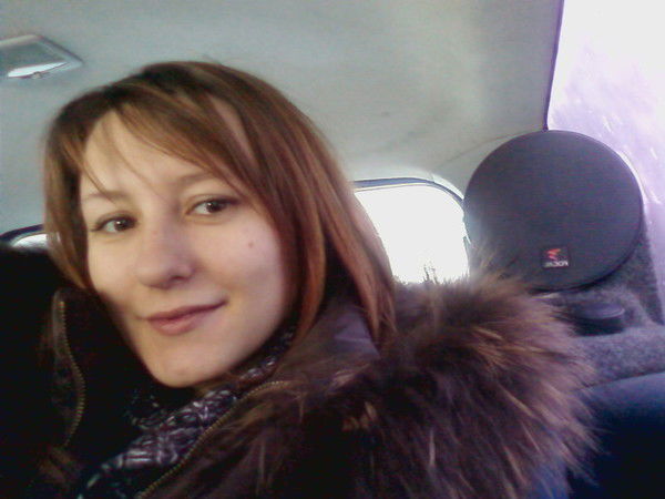 Екатерина Абдулина