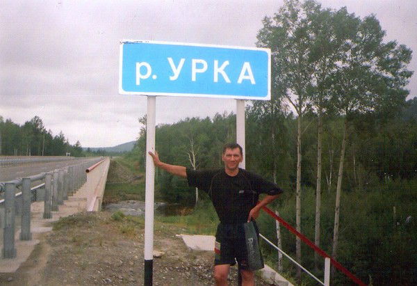 Альберт Гудыма