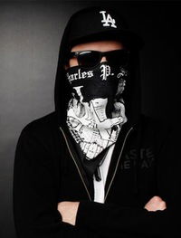 Арсений Елисеев