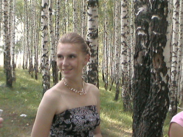 Иришка Лупитка