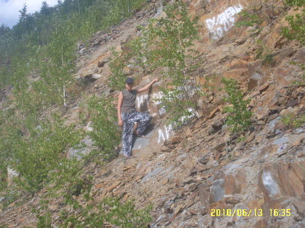 Сергей Литвин