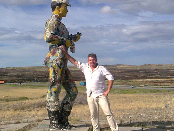 Юрий Русецкий