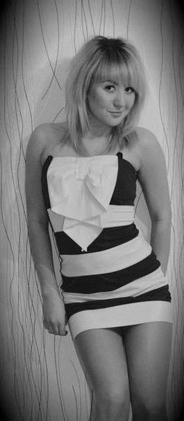 Римма Марселевна