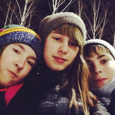 Лиза Котлярова