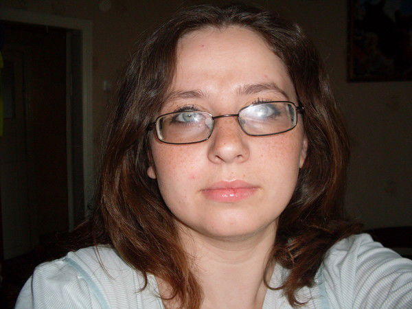 Надежда Арне