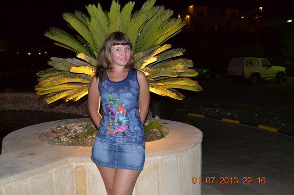 Елена Семёнова