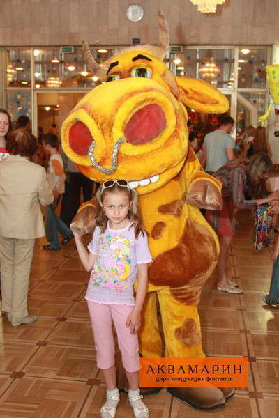 Александра Петрова